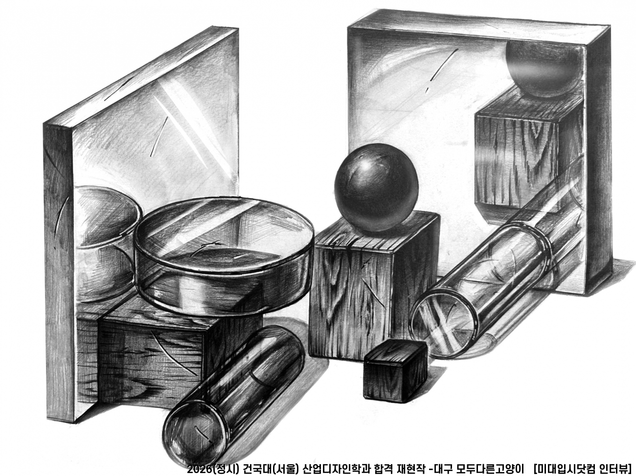 f3d551e6e83e8.png