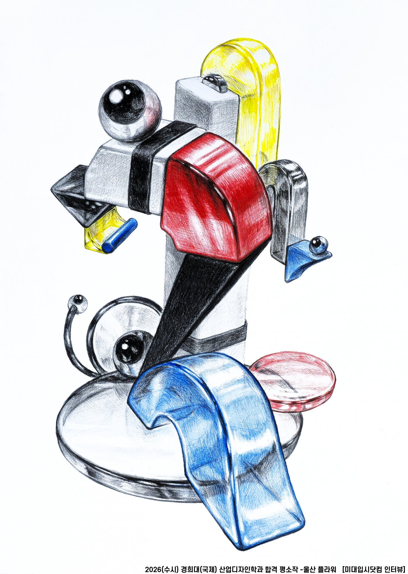f60cecd7e7802.png