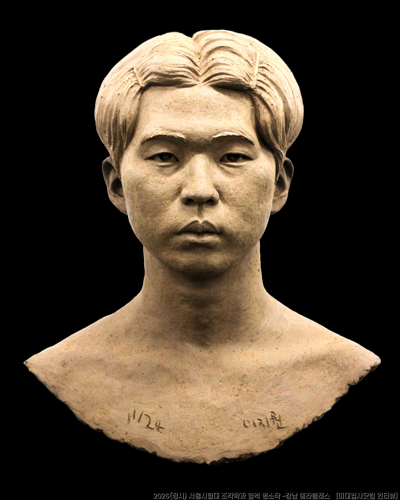 f73309b10426a.png
