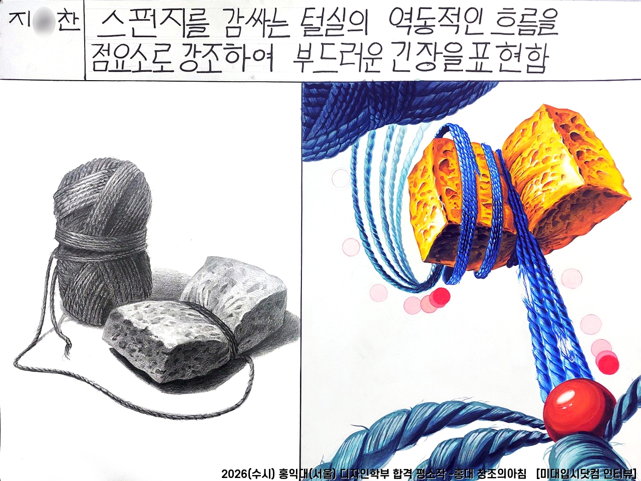 f98126bfcb4be.png