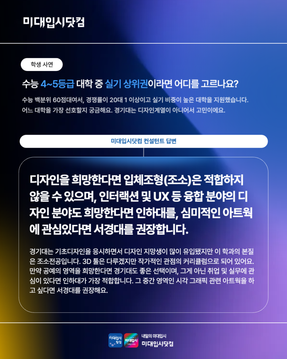 fa26e8361315d.png