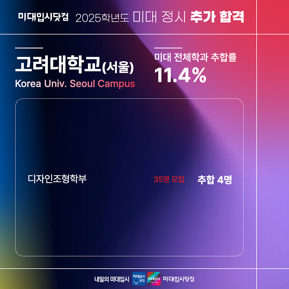ff58a86625c98.png
