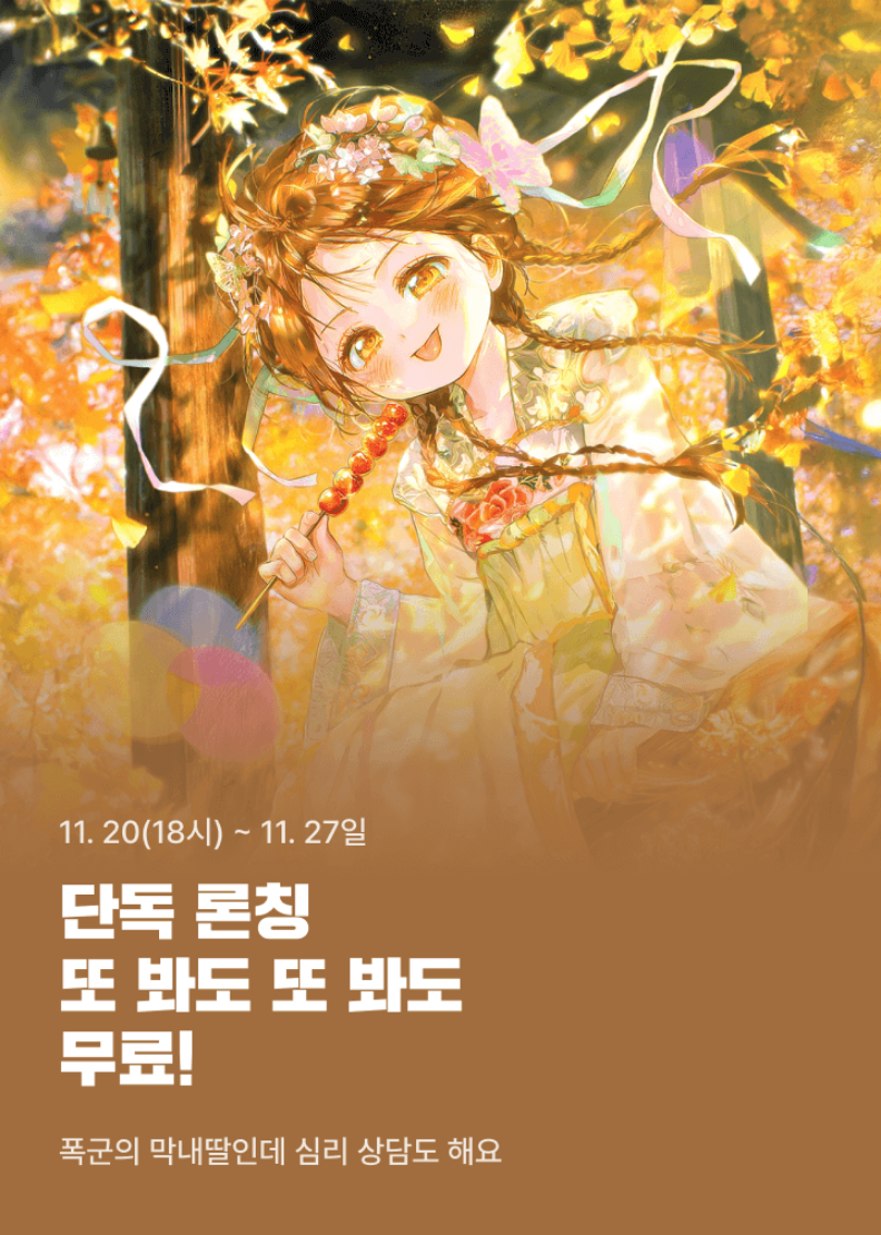 106a45cc2fec0.png