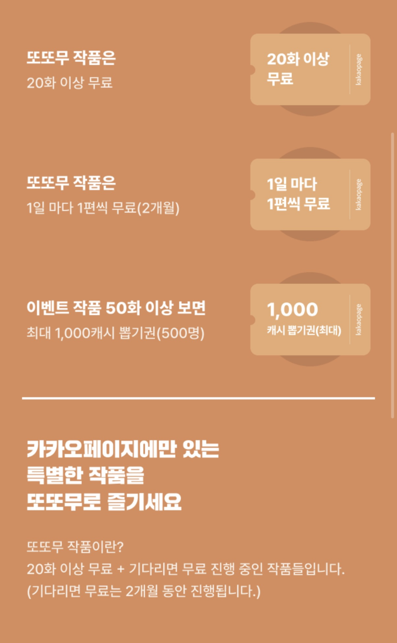 19fc31a89e095.png