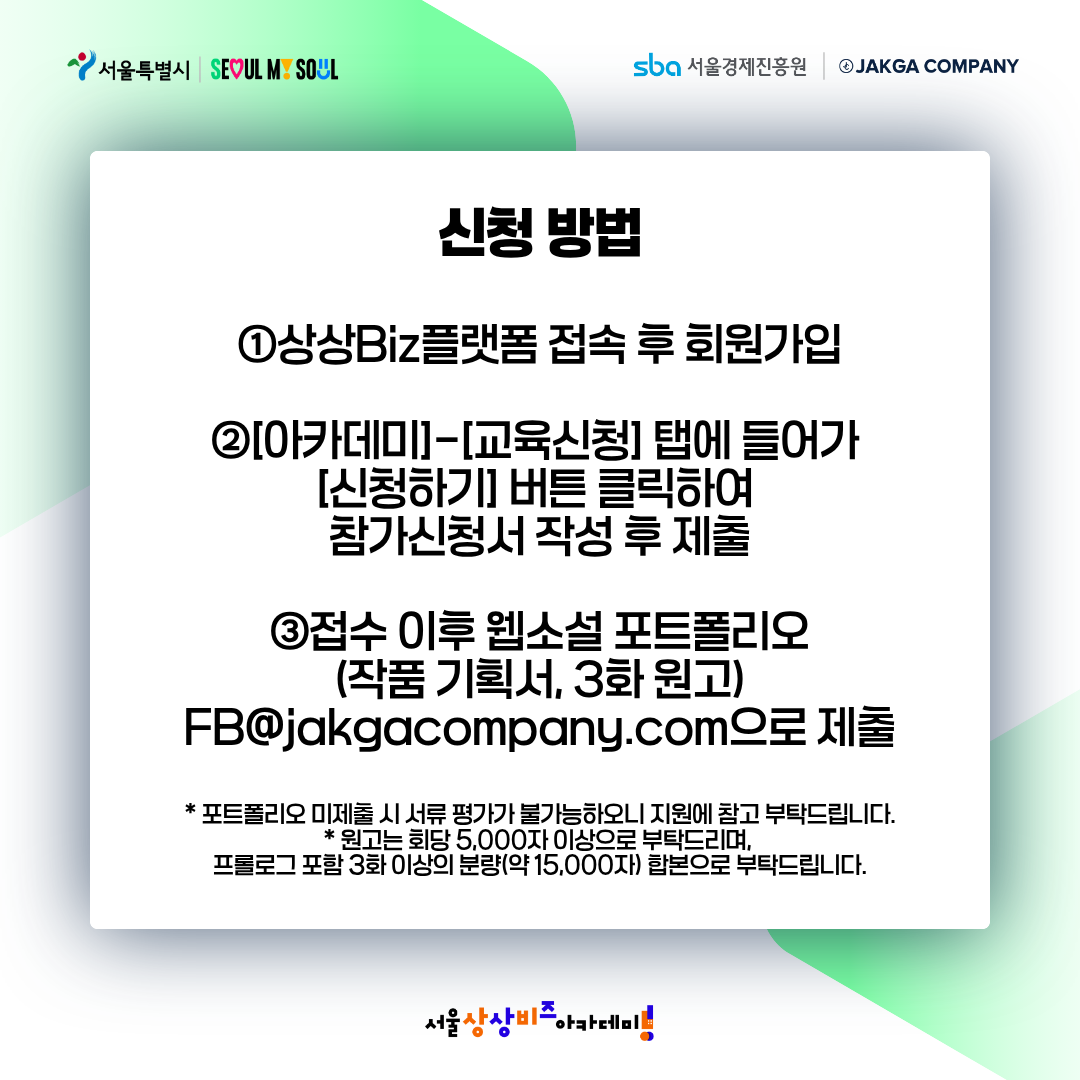 222027c50ee8d.png