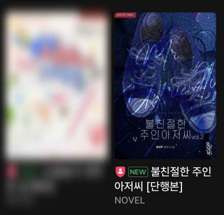 2e7cf1247cd0c.png