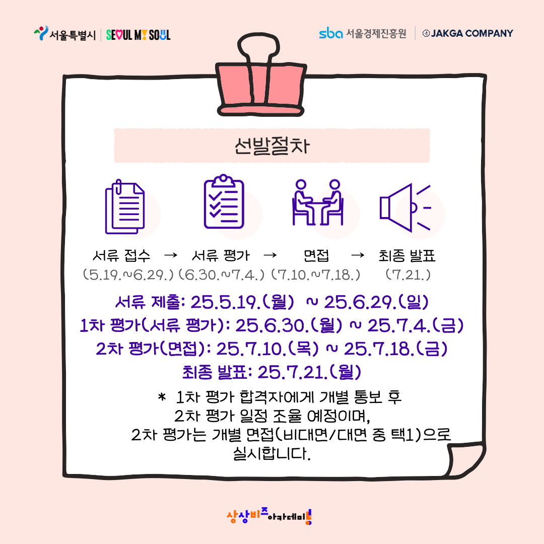 2f937200a36cb.jpg