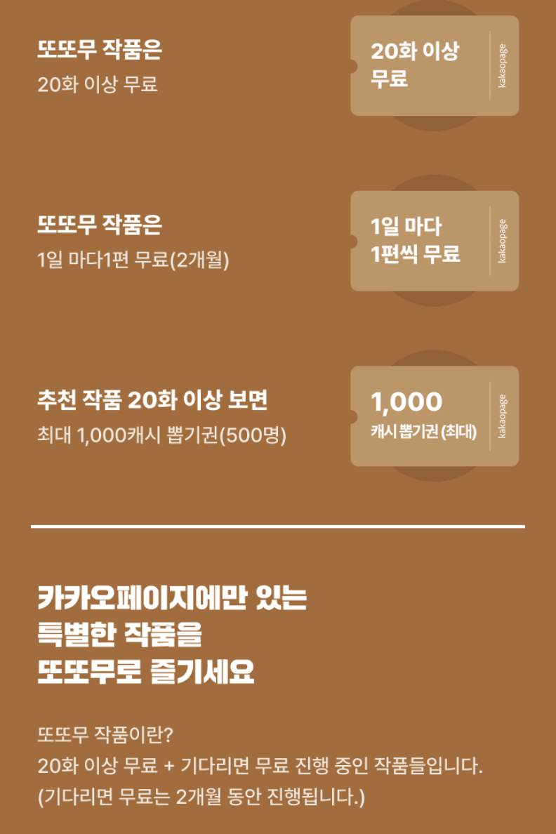 3f509ce30ead7.png