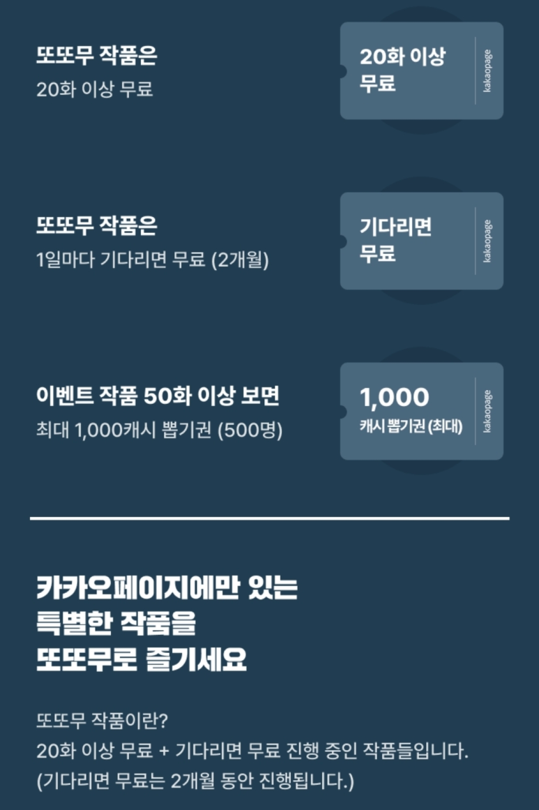 5324605819977.png