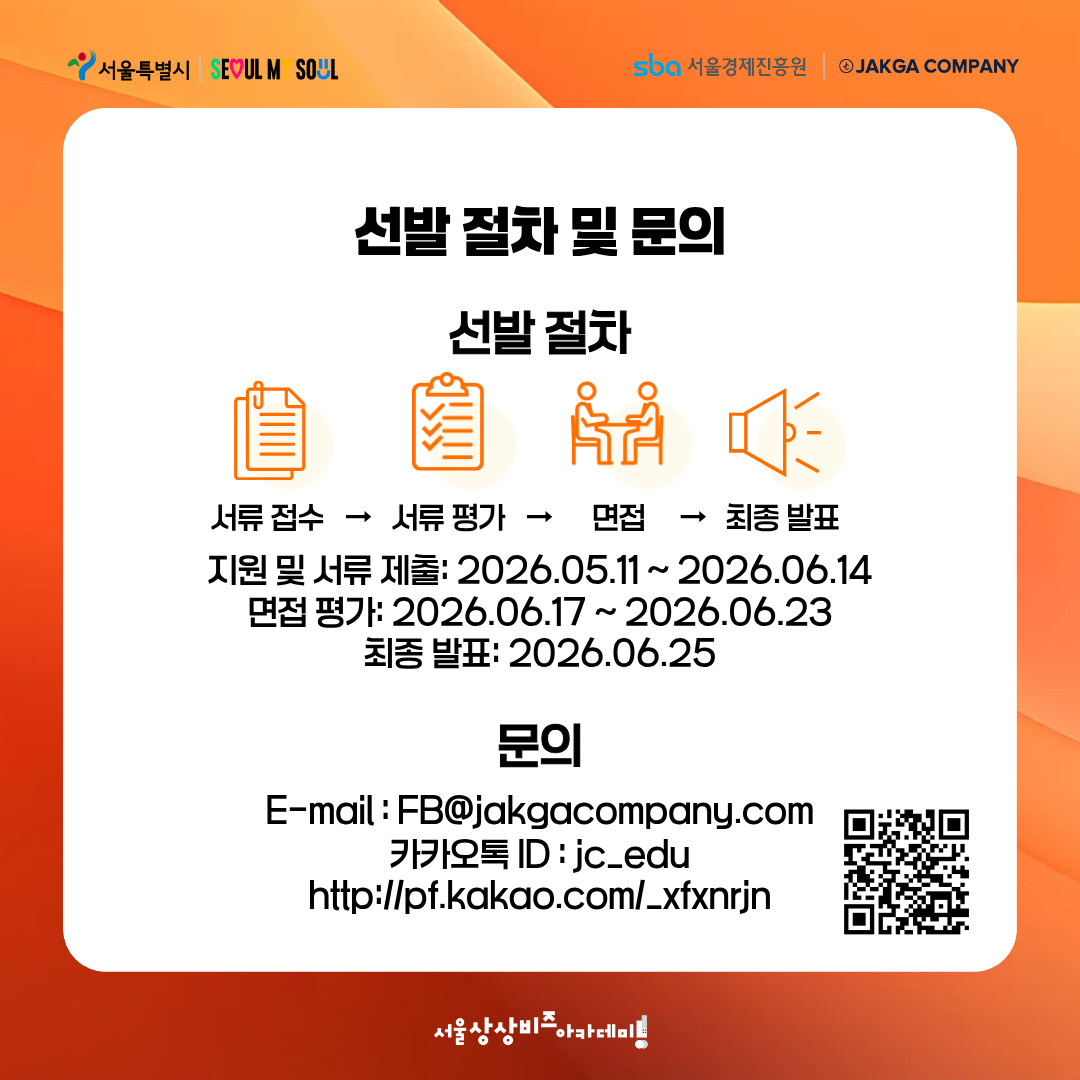 69416cff2c0d6.png