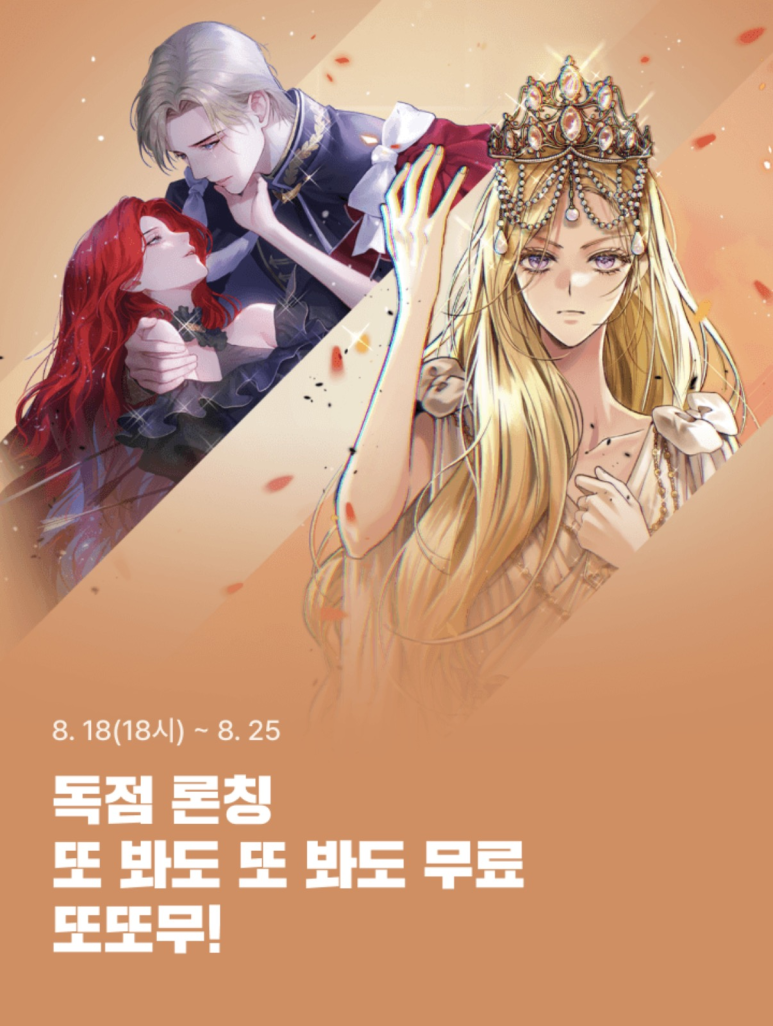 842df8d8615a4.png