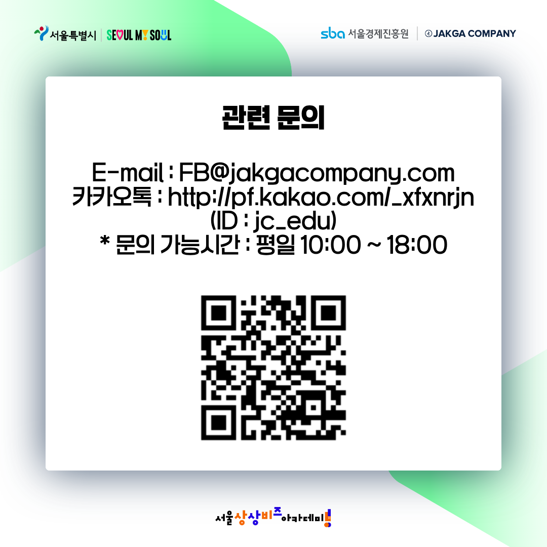 86411a351ab1c.png