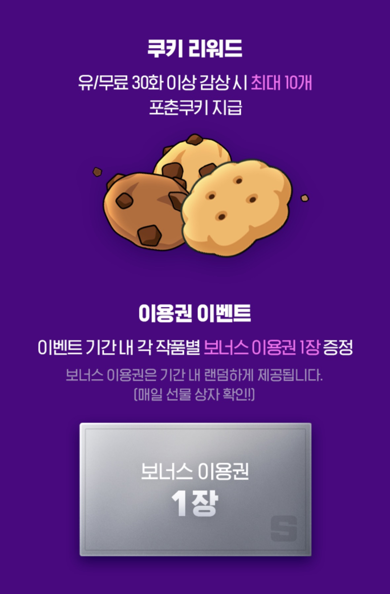 891c01f7eeb8f.png