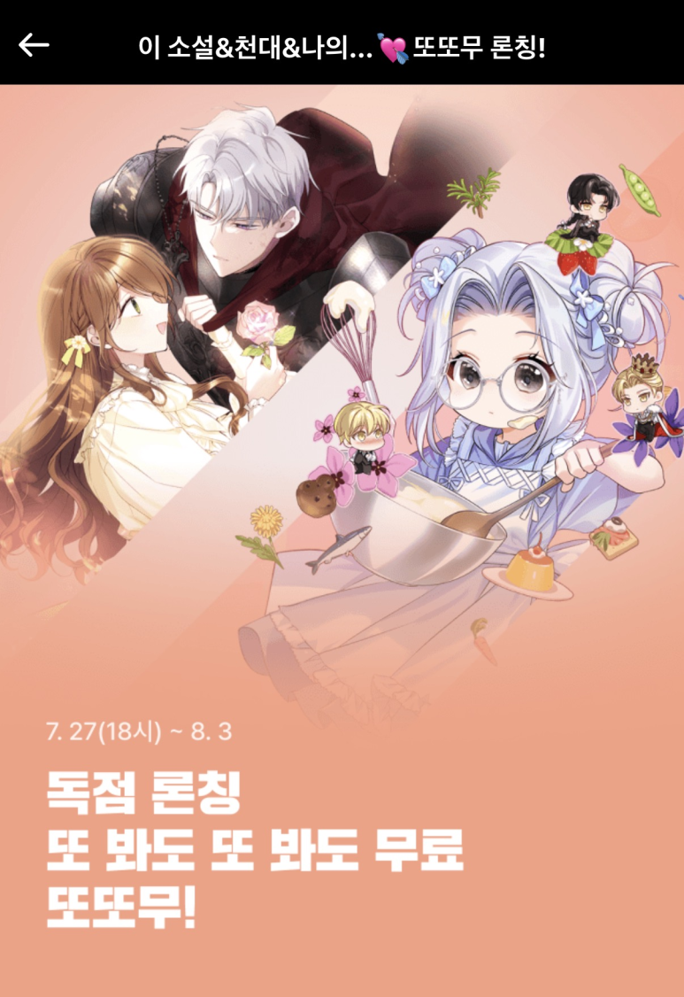 ace43d1909f07.png