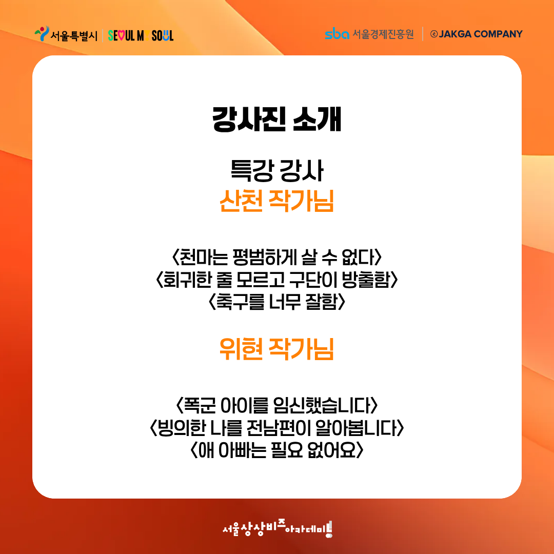 cb2e7b8120652.png
