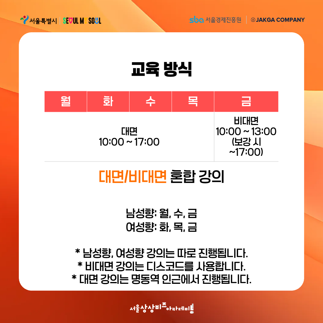 d952bf961928e.png