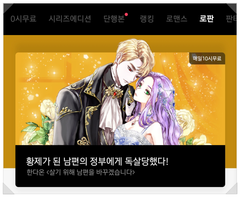 dd942c0eb8052.png