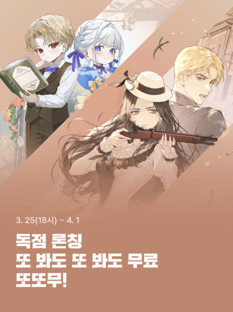 fb4cede9f912c.png