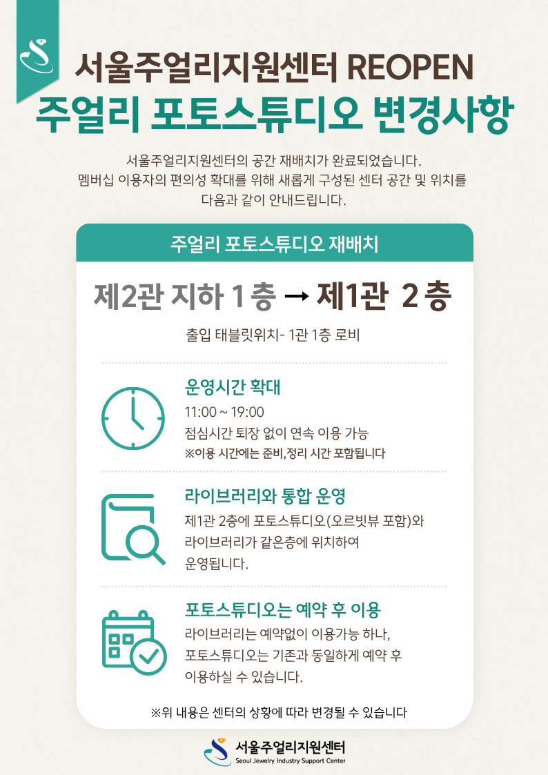 275fe14128a3f.png