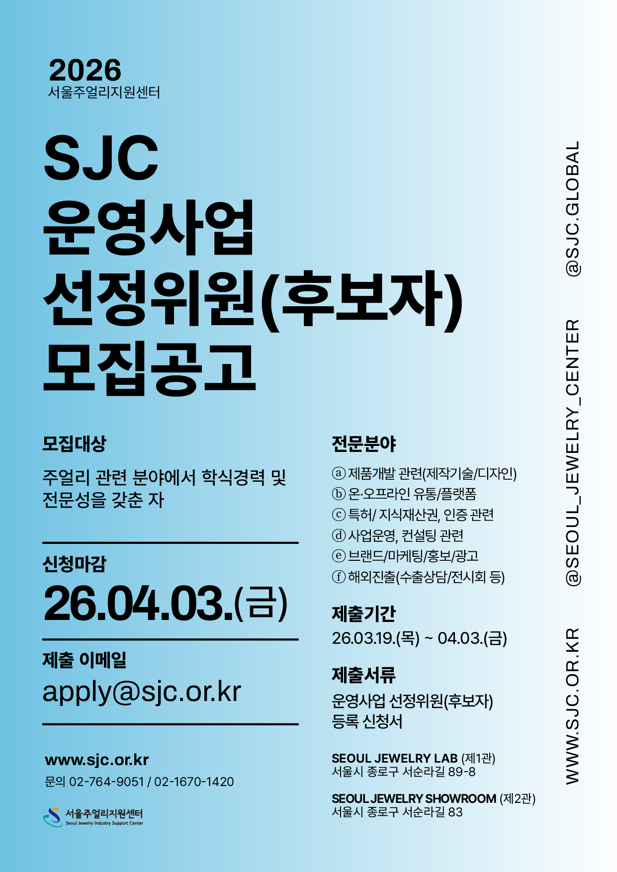 2acf61333f056.png