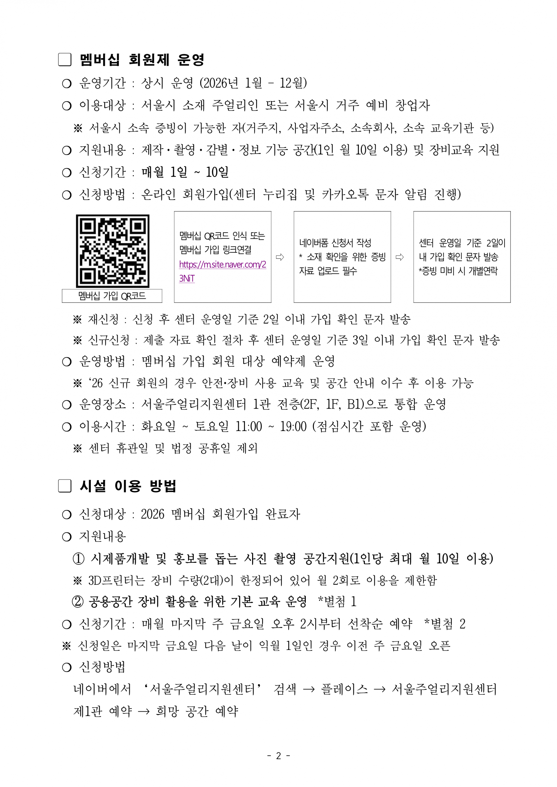 4941ee858bbb6.png