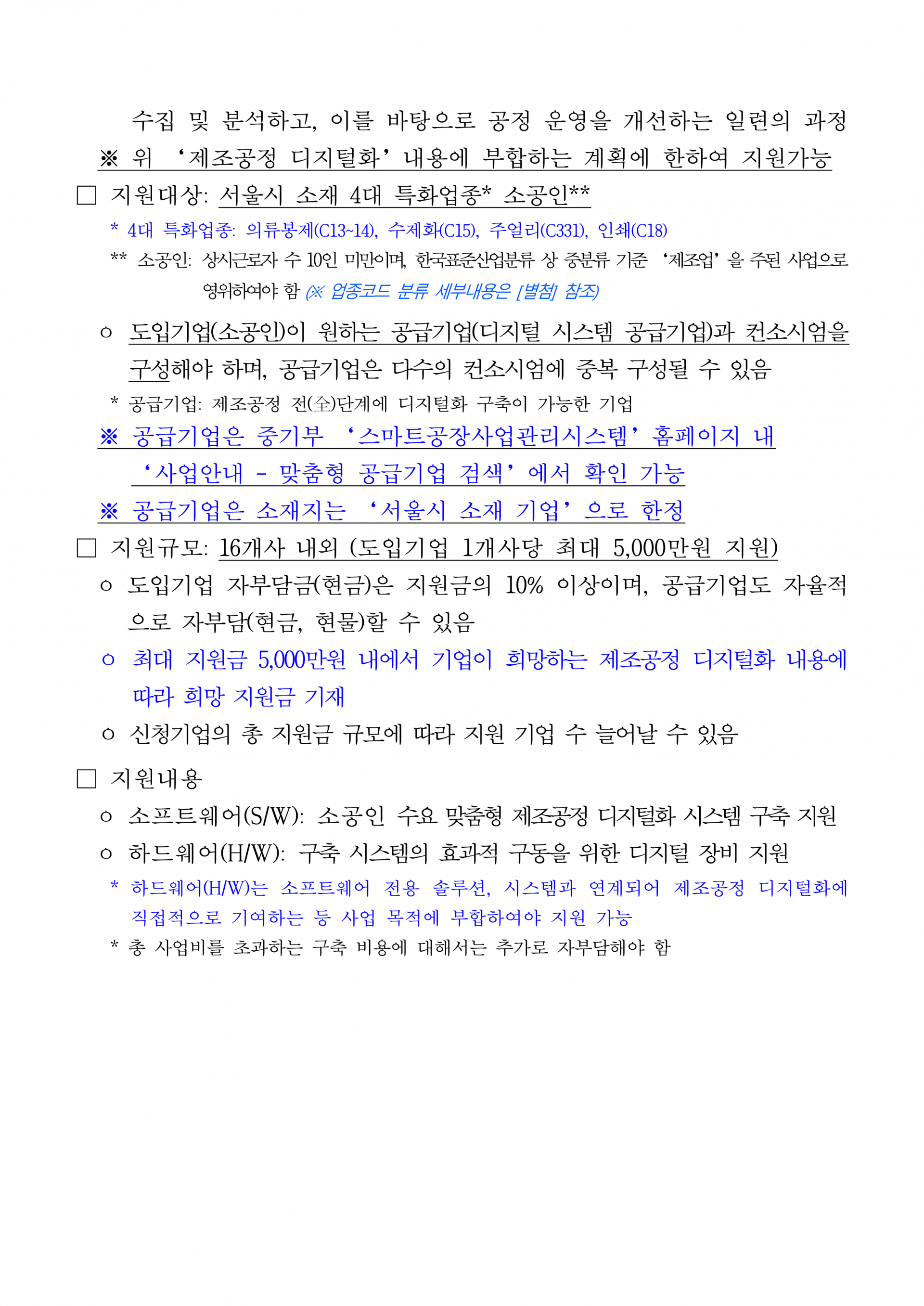 79cd846de7fbc.png