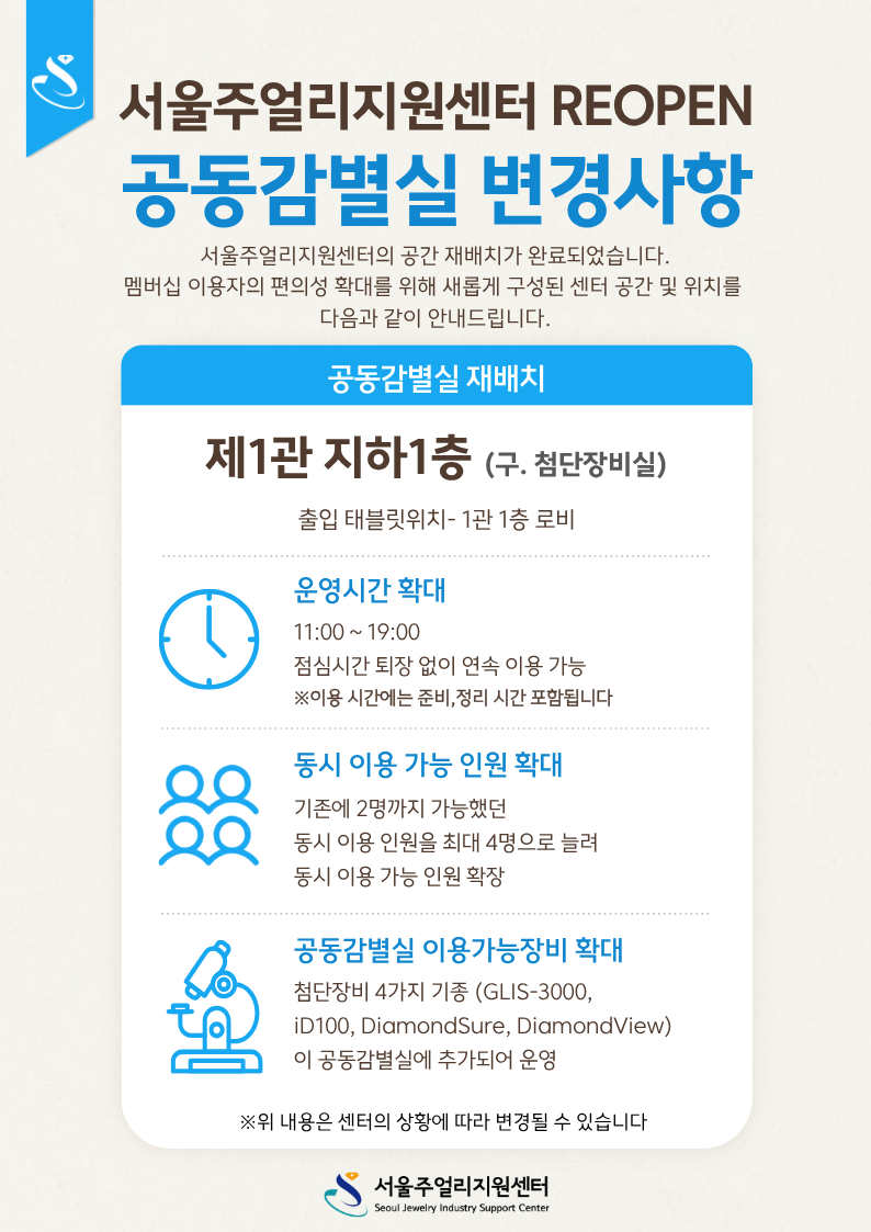 9062a4776fc5a.png