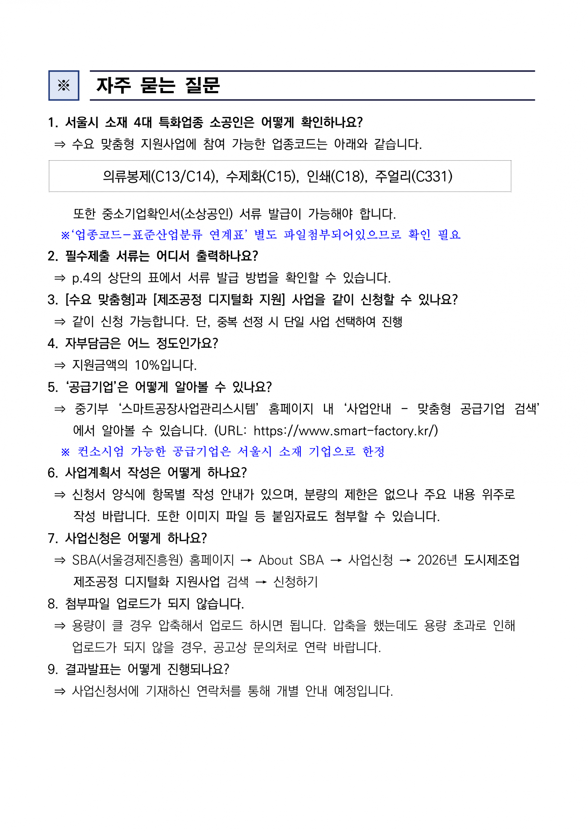992d04afee2f7.png