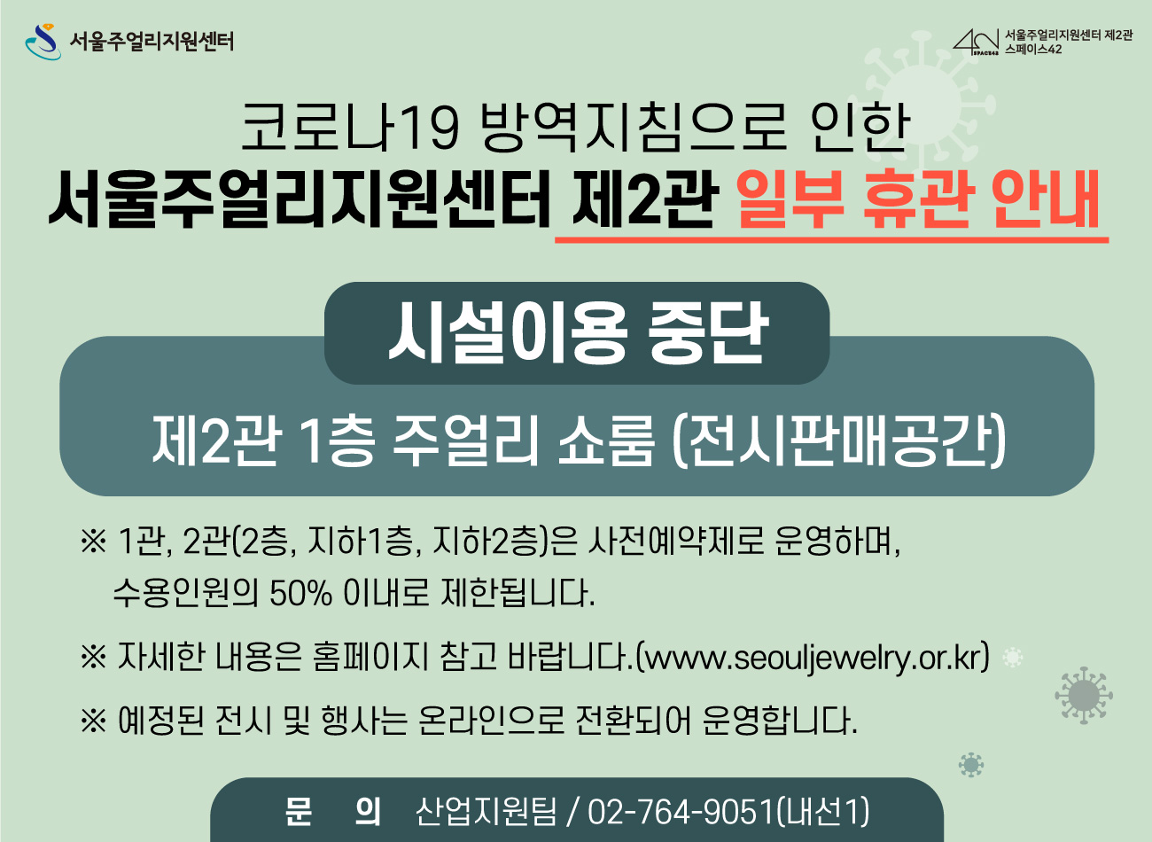 ac286790cdb8f.jpg