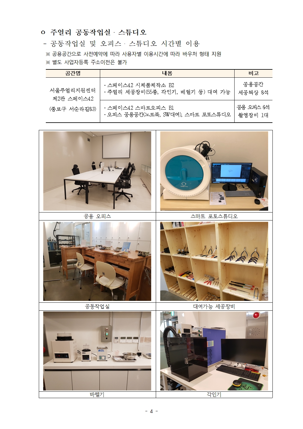 ae27a74b32771.jpg