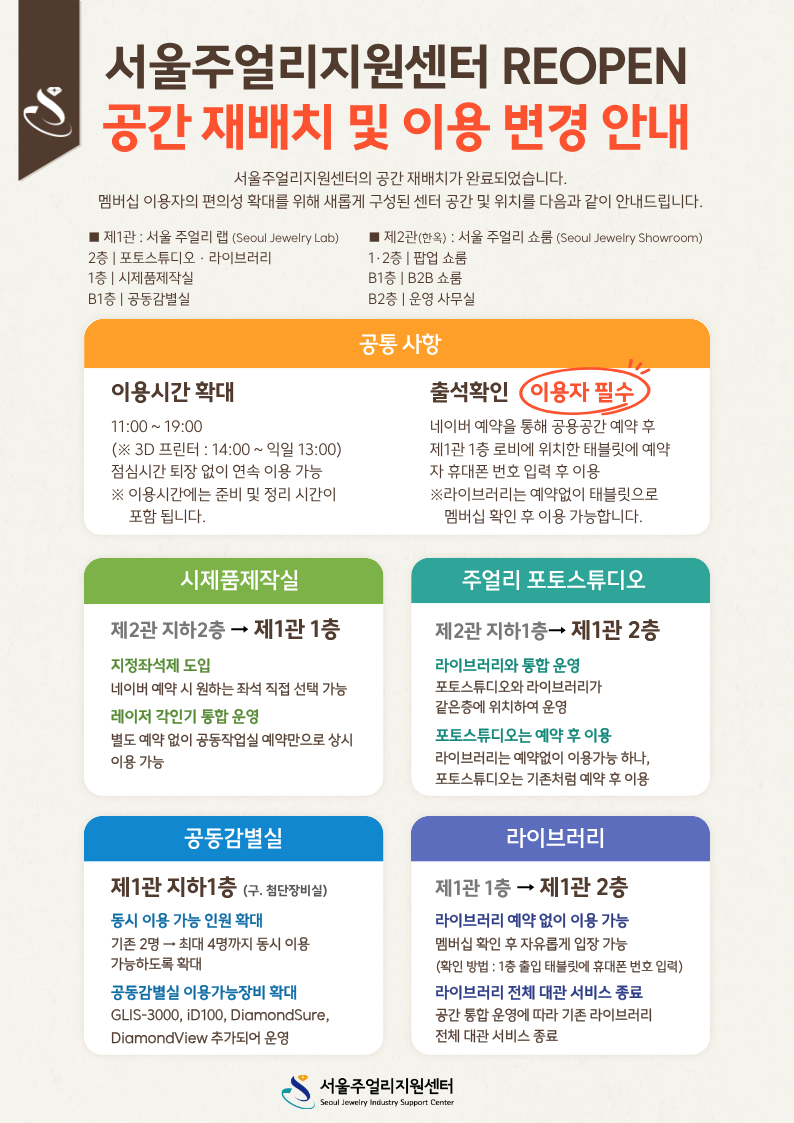 e6ae164f90282.png