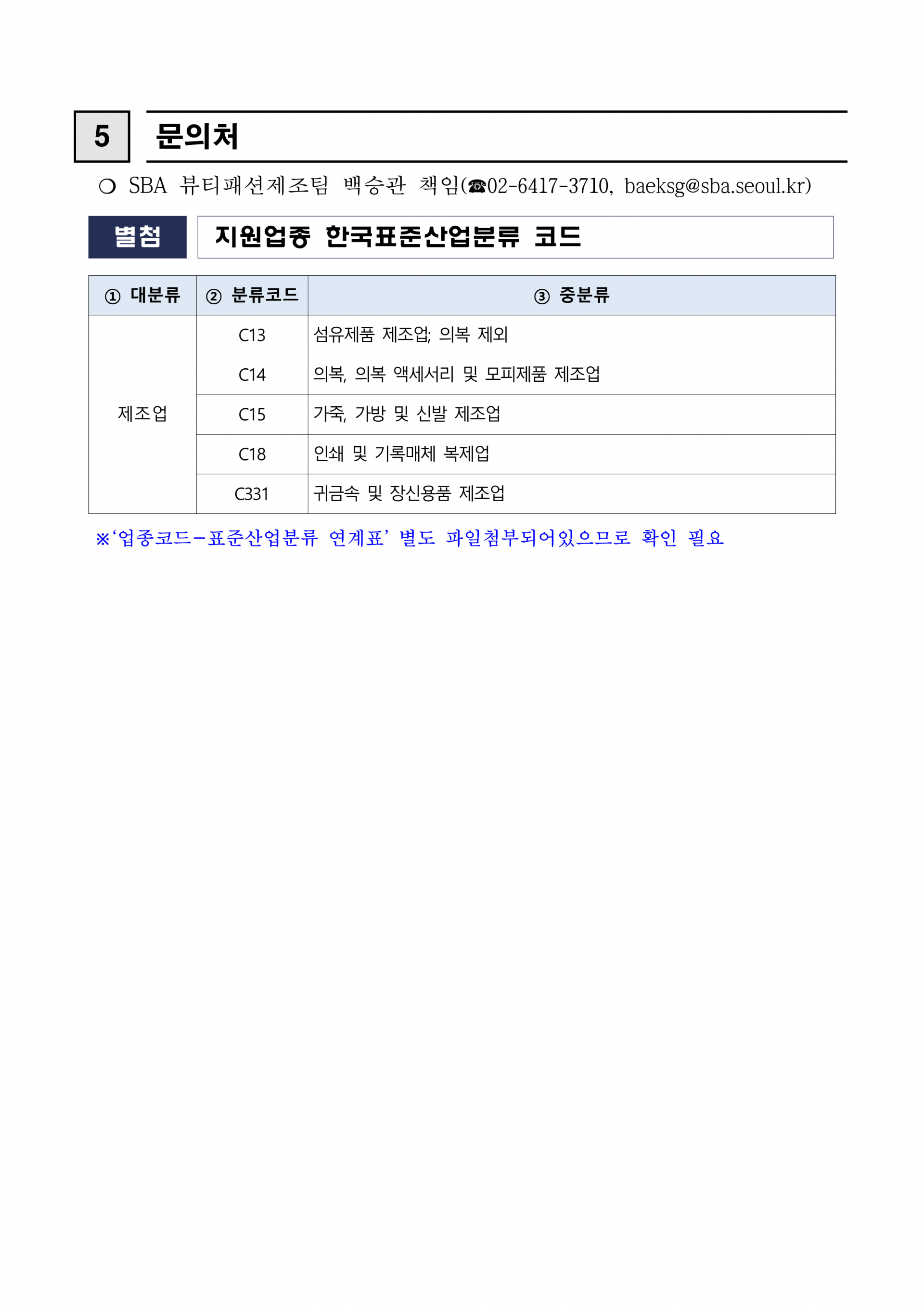 eeb65920815f2.png