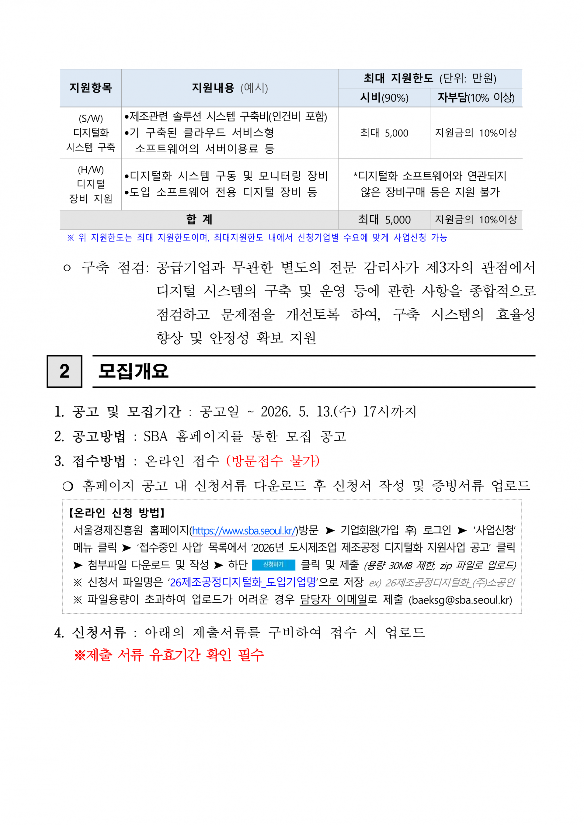 f2512b022a594.png
