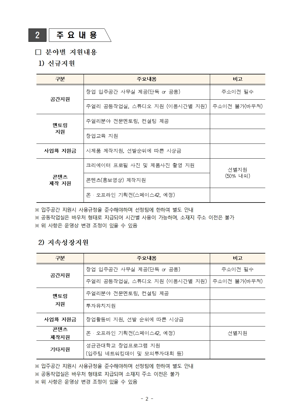 f577a33fa155f.jpg
