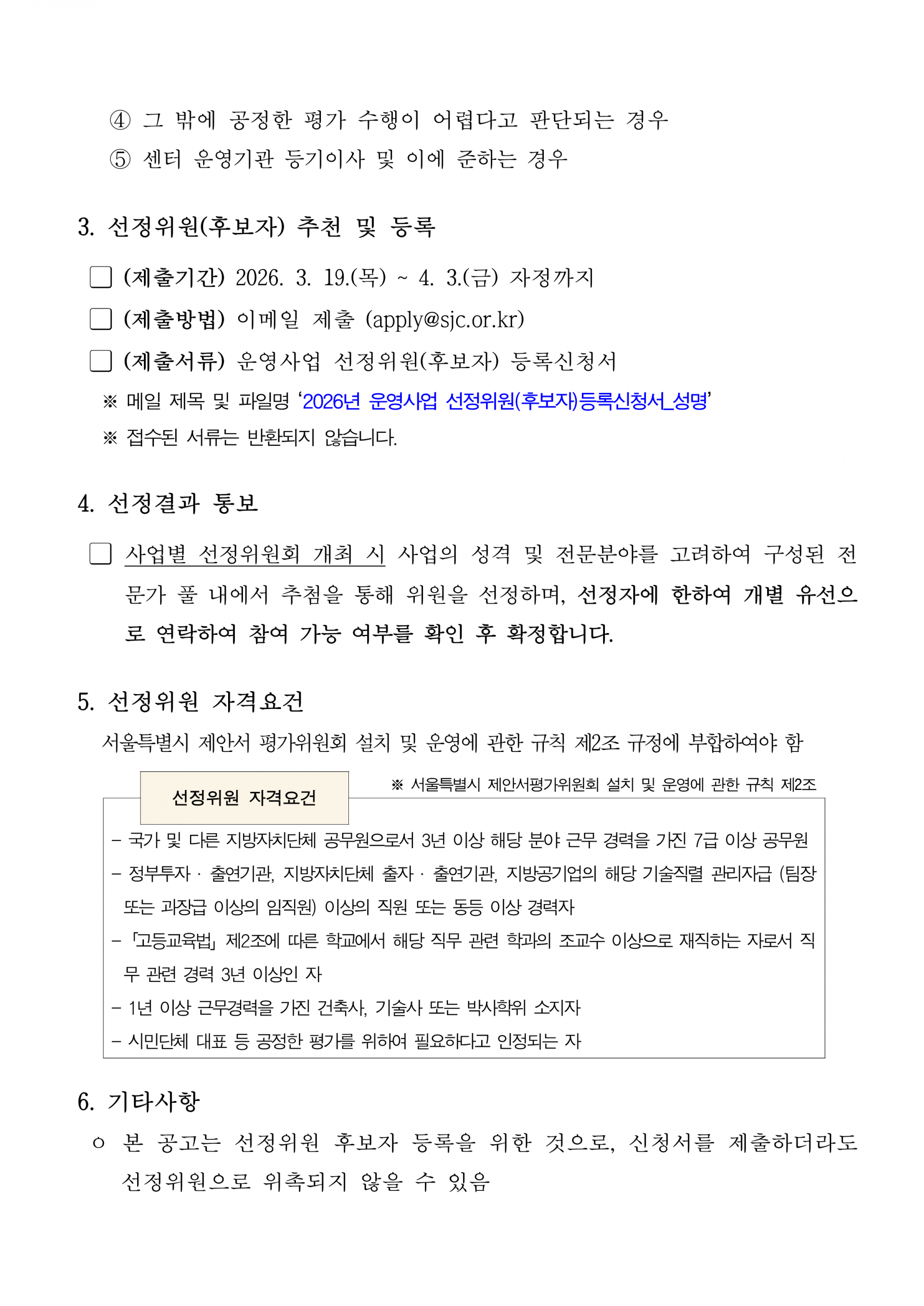 f5e09fd472fd2.png