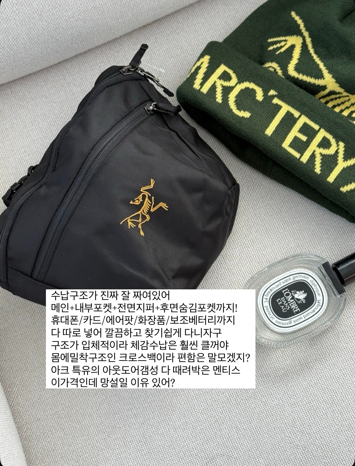 멘티스2
