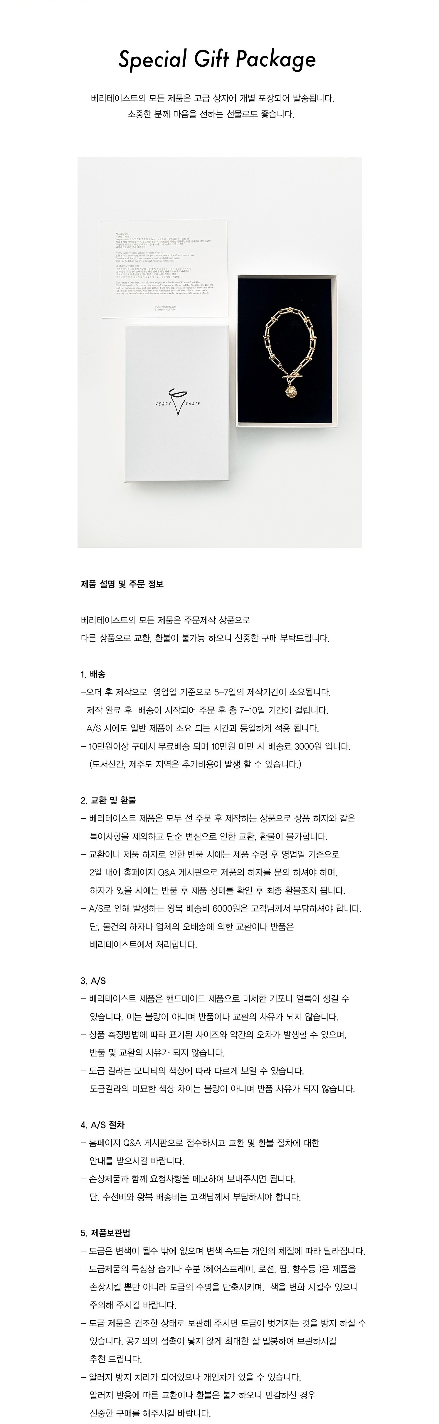 Verry Love Keyring - Yellow