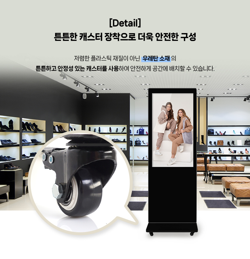크라이저 43인치 터치형 디지털 사이니지 DID 광고용 안내판 T.ON KDX-43ST Stand Touch 4k