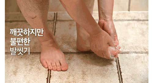 특허 받은 발브러쉬 욕실화 고슴도치 슬리퍼