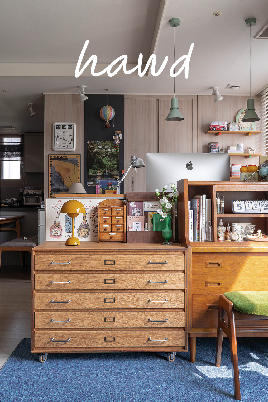 hawd 지류함 Type 2 라왕 서랍장, 미니멀 디자인 수납함