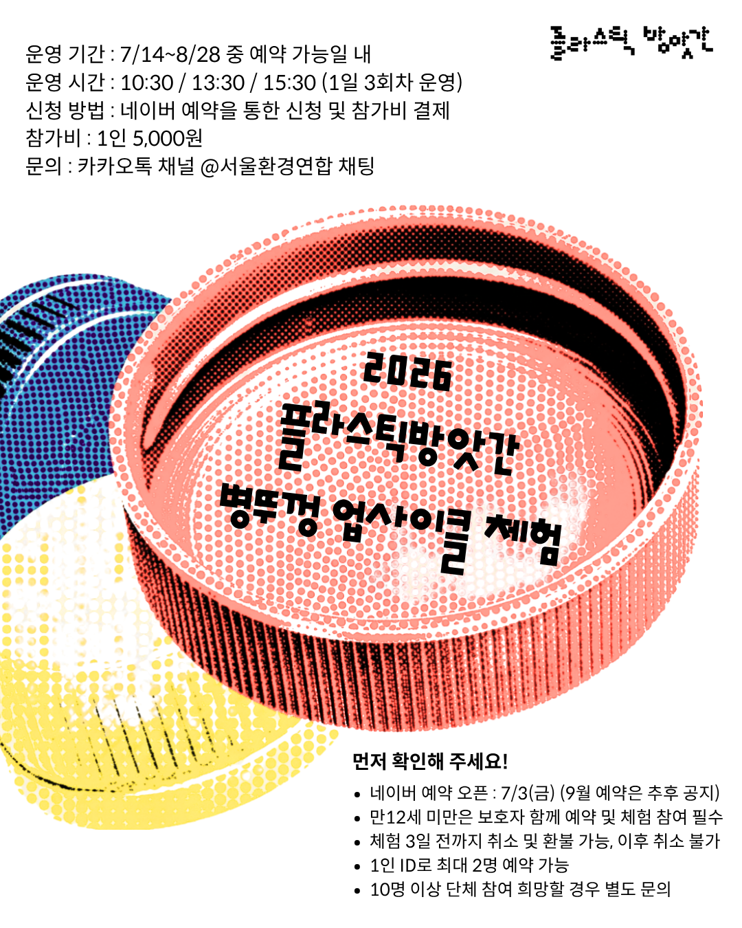 109fb45c985c9.png