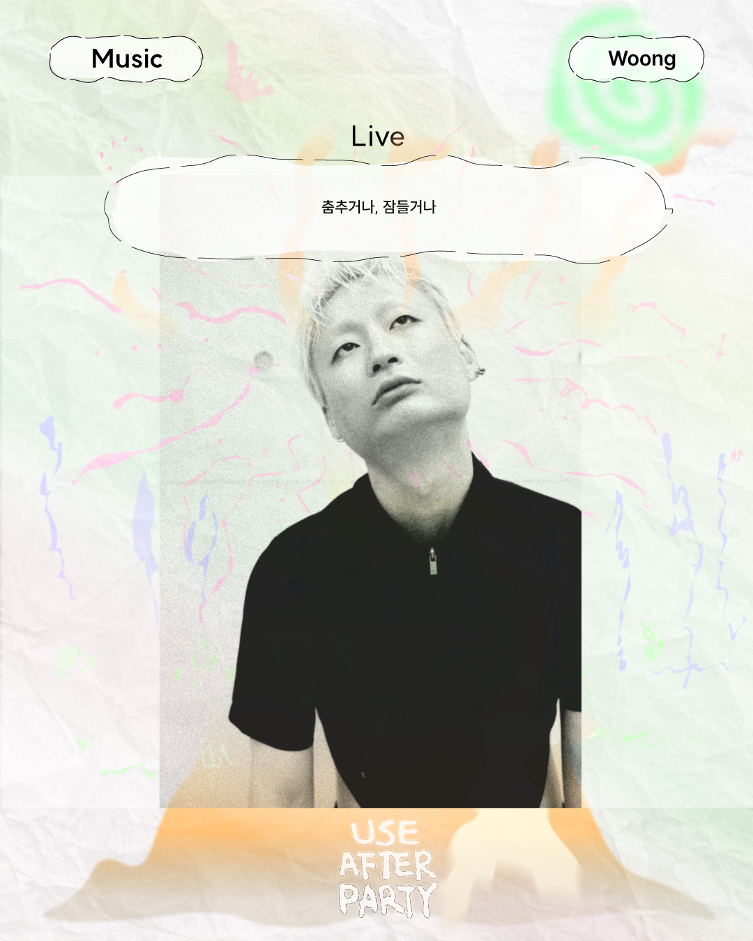 64141d1e140f1.png