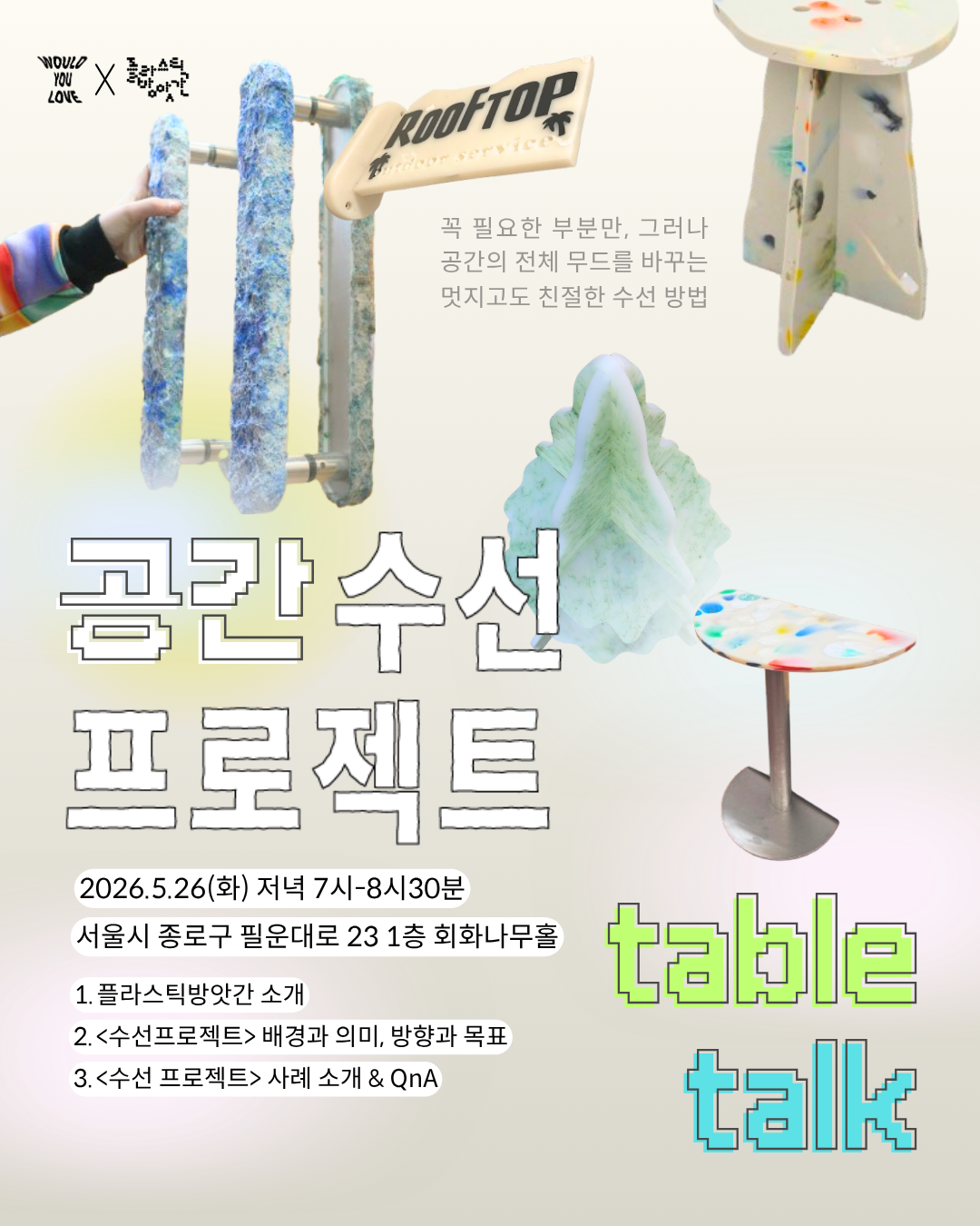 7e2ccc0249f52.png