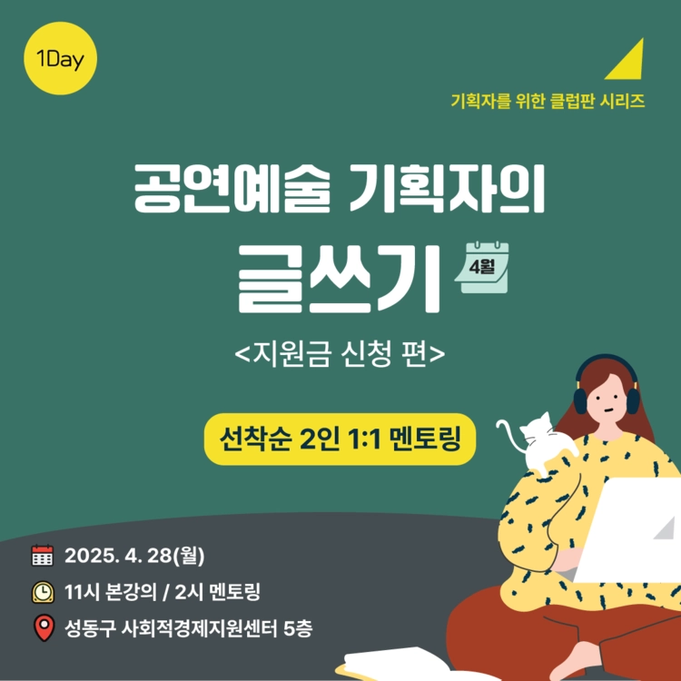3e4108a5a5ae7.png