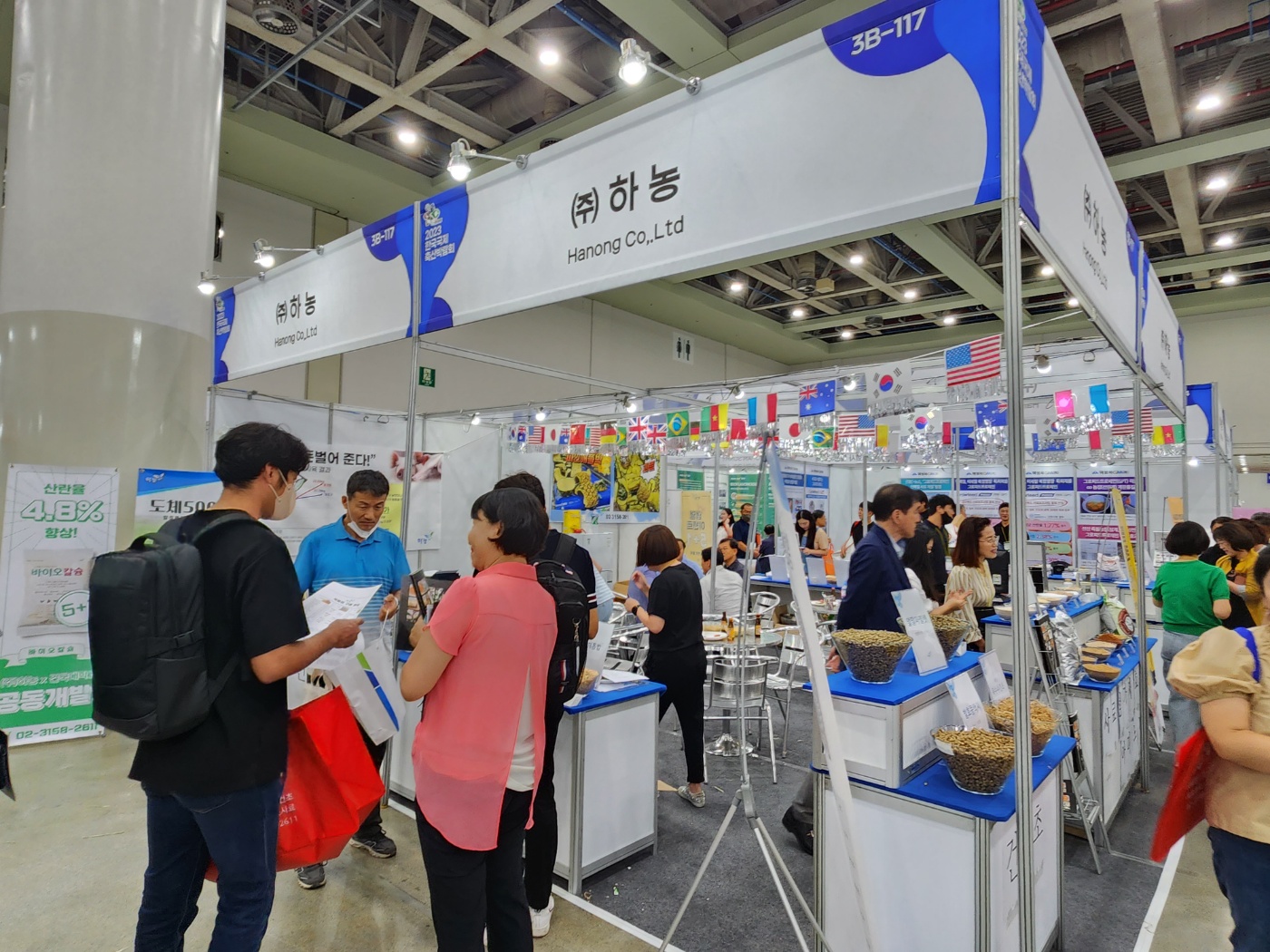 43e78873c9d51.jpg