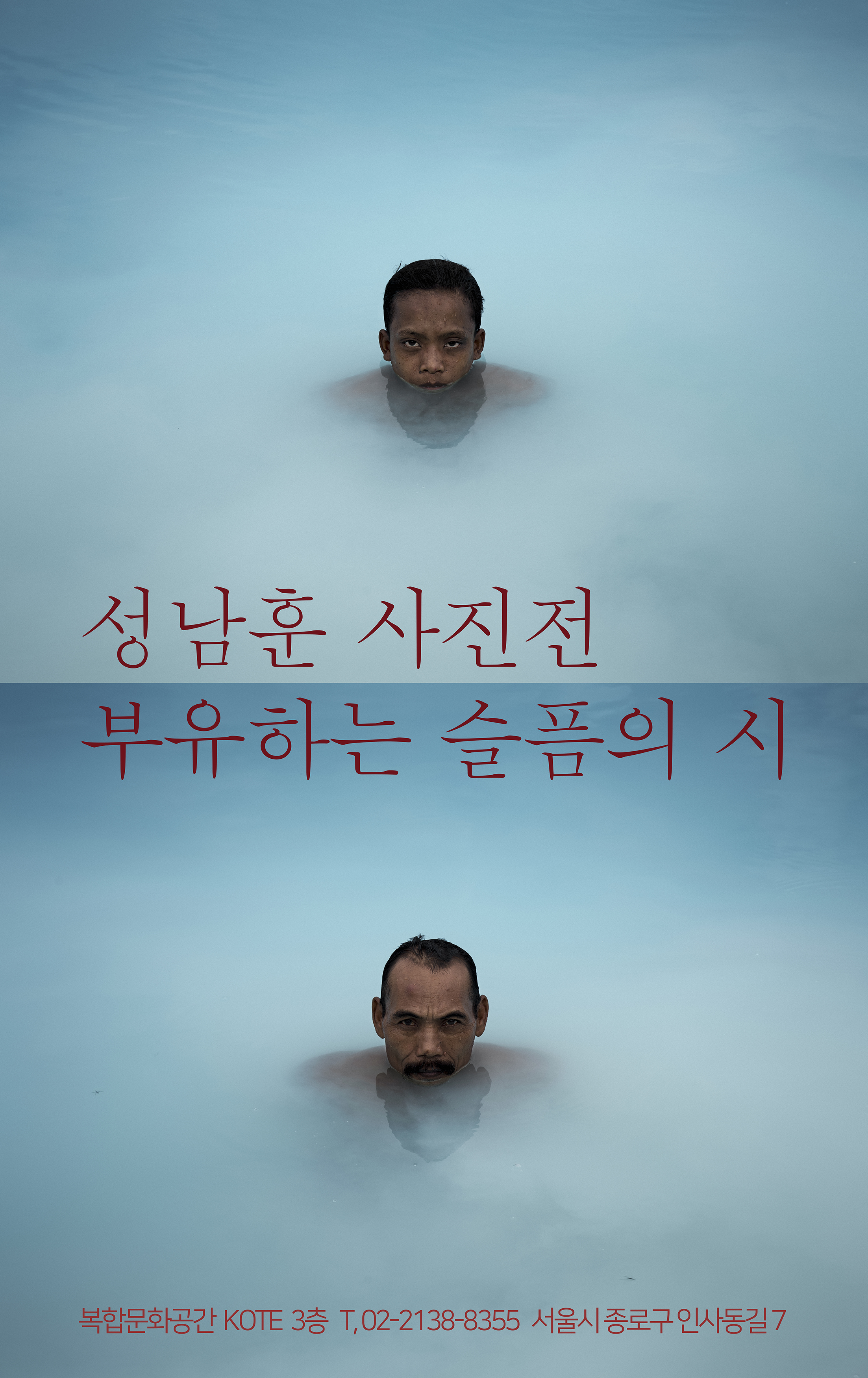 01387b6354b08.png