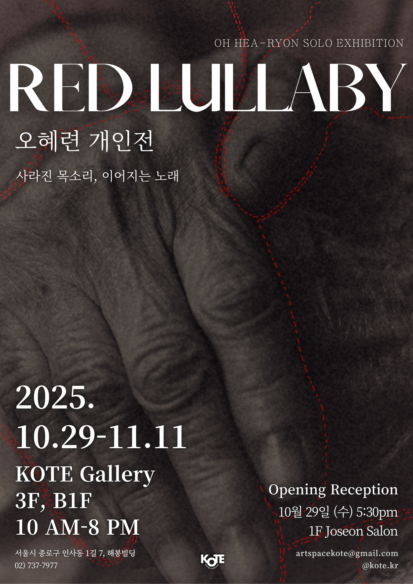 오혜련작가님 카드뉴스.jpg