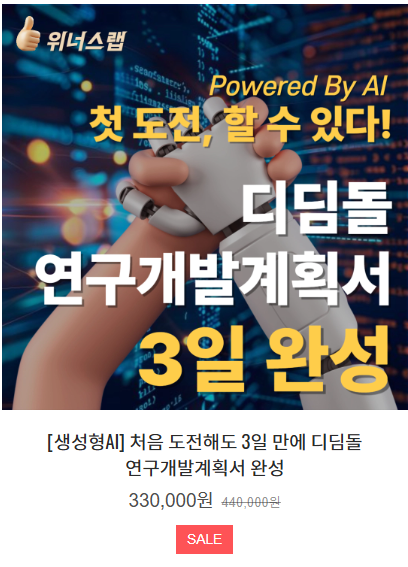 3fb7387ab03aa.png