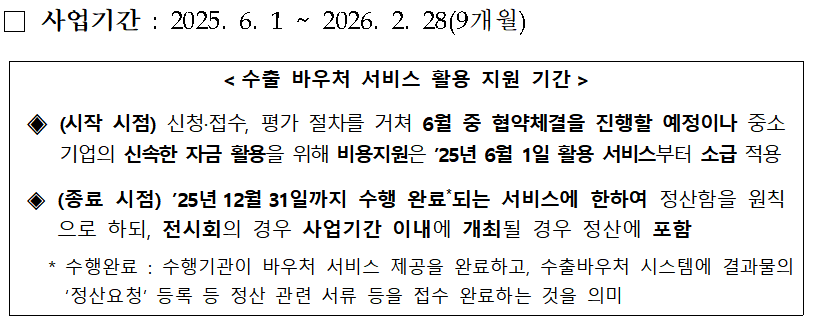 49f973ec053cd.png