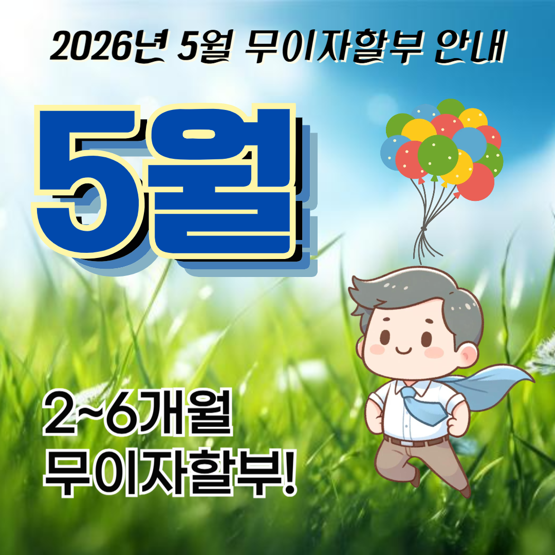 4f4157027fb98.png